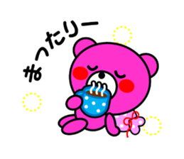 MARUKUMA3 sticker #5609734