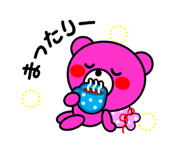 MARUKUMA3 sticker #5609734