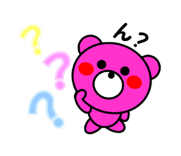 MARUKUMA3 sticker #5609746