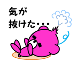 MARUKUMA3 sticker #5609747