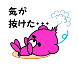 MARUKUMA3 sticker #5609747