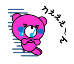 MARUKUMA3 sticker #5609750