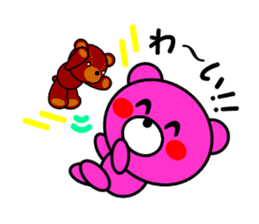 MARUKUMA3 sticker #5609752