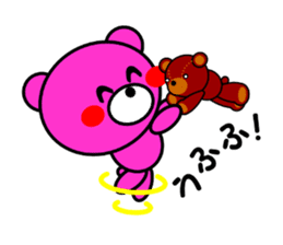 MARUKUMA3 sticker #5609754