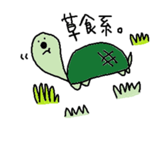 Usako with friends sticker #5609889