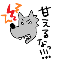 Usako with friends sticker #5609900