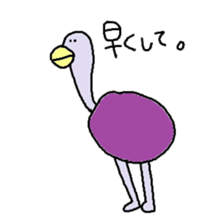 Usako with friends sticker #5609902