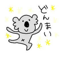 Usako with friends sticker #5609913