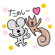 Usako with friends sticker #5609915