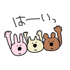Usako with friends sticker #5609922