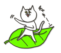 Cat blur Vol,5. sticker #5610166