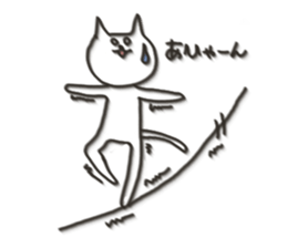 Cat blur Vol,5. sticker #5610172