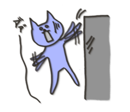 Cat blur Vol,5. sticker #5610173