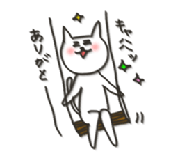 Cat blur Vol,5. sticker #5610175
