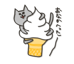 Cat blur Vol,5. sticker #5610176