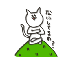 Cat blur Vol,5. sticker #5610183