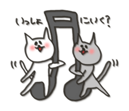 Cat blur Vol,5. sticker #5610185