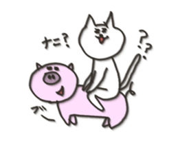 Cat blur Vol,5. sticker #5610186
