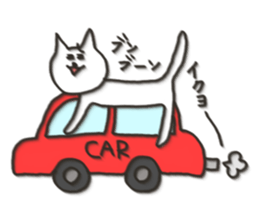 Cat blur Vol,5. sticker #5610187