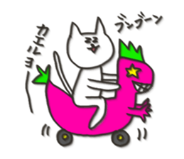 Cat blur Vol,5. sticker #5610188