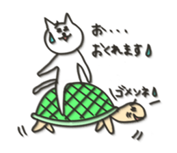 Cat blur Vol,5. sticker #5610190