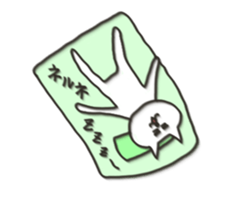 Cat blur Vol,5. sticker #5610194
