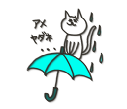 Cat blur Vol,5. sticker #5610198