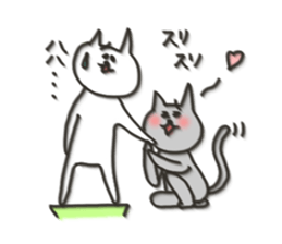 Cat blur Vol,5. sticker #5610201