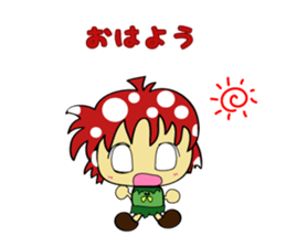 MASH-Kinoko- sticker #5610284