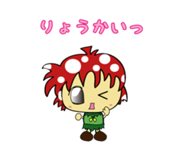 MASH-Kinoko- sticker #5610287