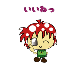 MASH-Kinoko- sticker #5610288