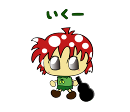 MASH-Kinoko- sticker #5610291