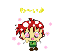 MASH-Kinoko- sticker #5610296