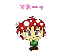MASH-Kinoko- sticker #5610297