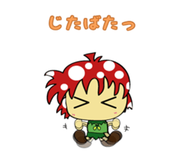 MASH-Kinoko- sticker #5610300
