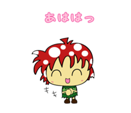 MASH-Kinoko- sticker #5610307