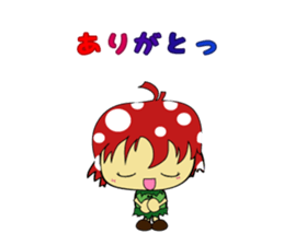 MASH-Kinoko- sticker #5610310