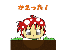 MASH-Kinoko- sticker #5610311