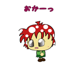 MASH-Kinoko- sticker #5610312