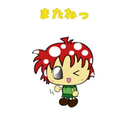 MASH-Kinoko- sticker #5610313