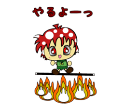 MASH-Kinoko- sticker #5610314