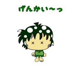 MASH-Kinoko- sticker #5610315