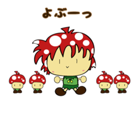MASH-Kinoko- sticker #5610317
