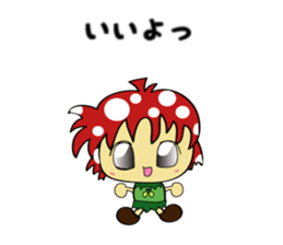 MASH-Kinoko- sticker #5610321