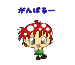MASH-Kinoko- sticker #5610323