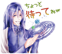 STARJEWEL-Loop The World- sticker #5610324