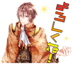 STARJEWEL-Loop The World- sticker #5610325