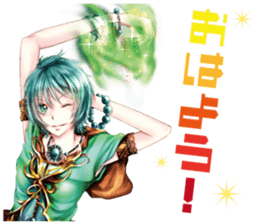 STARJEWEL-Loop The World- sticker #5610328