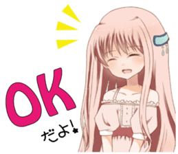 STARJEWEL-Loop The World- sticker #5610329