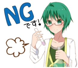 STARJEWEL-Loop The World- sticker #5610330